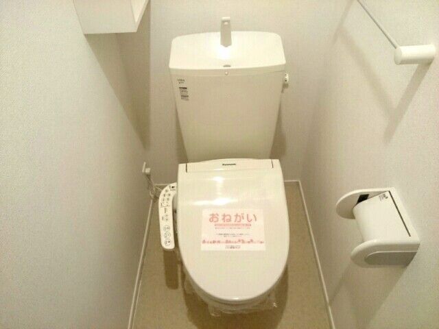 りんりんハウス とちの木のトイレ写真