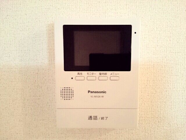 りんりんハウス とちの木のその他写真