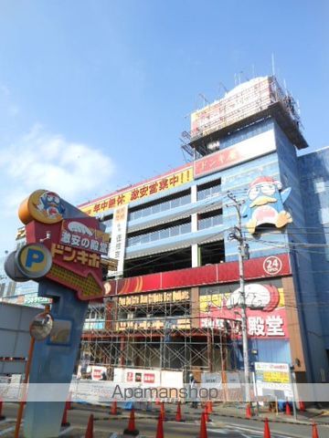 ＪＲ山手線 池袋駅 徒歩13分 15階建 築17年のその他写真