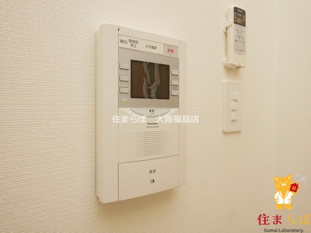セキュリティ　安心感もチェック項目