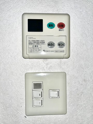 その他設備　※同号室別部屋参考写真です。