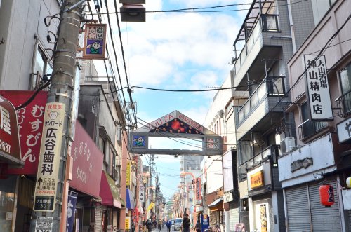 その他　遊座大山商店街（その他）まで389m