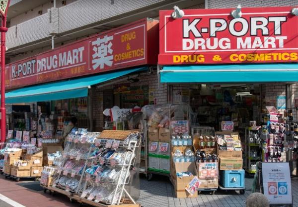 ドラックストア　K－PORT梅屋敷店（ドラッグストア）まで673m