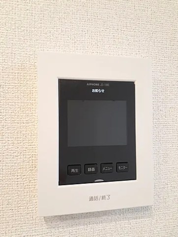 セキュリティ　参考画像