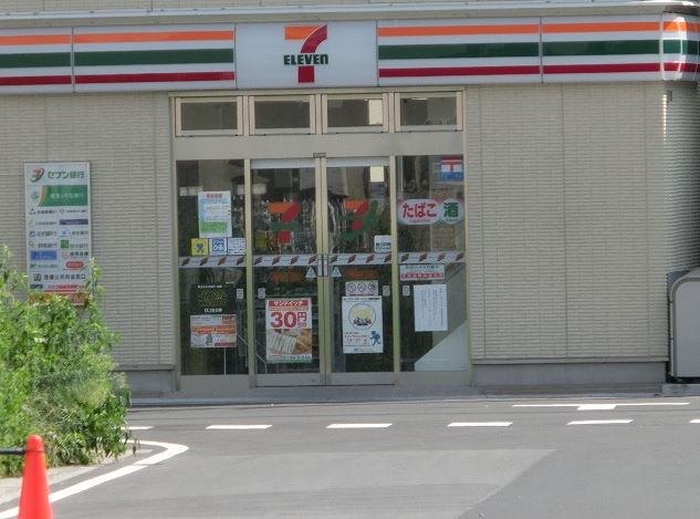 コンビニ　セブンイレブン 大宮駅桜木1丁目店（コンビニ）まで65m