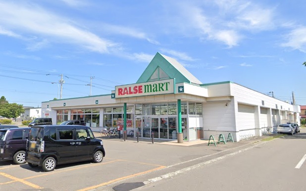 スーパー　ラルズマート島松店（スーパー）まで602m