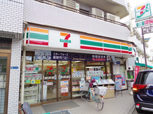コンビニ　セブンイレブン　川崎諏訪店（コンビニ）まで140m