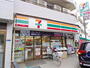 コンビニ　セブンイレブン　川崎諏訪店（コンビニ）まで140m