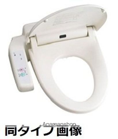ＪＲ福知山線 北伊丹駅 徒歩14分 3階建 築2年のトイレ写真