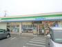 コンビニ　ファミリーマート　足立東綾瀬一丁目店（コンビニ）まで52m