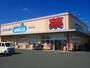 ドラックストア　ウエルシア　浜松浜北店（ドラッグストア）まで648m