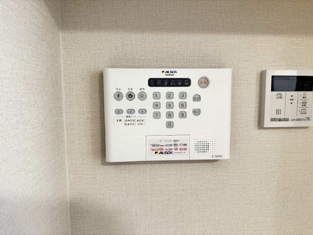 サンライト暁のその他写真