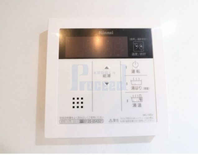 その他設備　便利な設備が充実☆