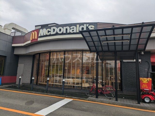 飲食店　マクドナルド 能見台西友店（飲食店）まで538m