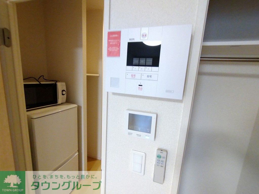 その他　モニターホン標準設置♪