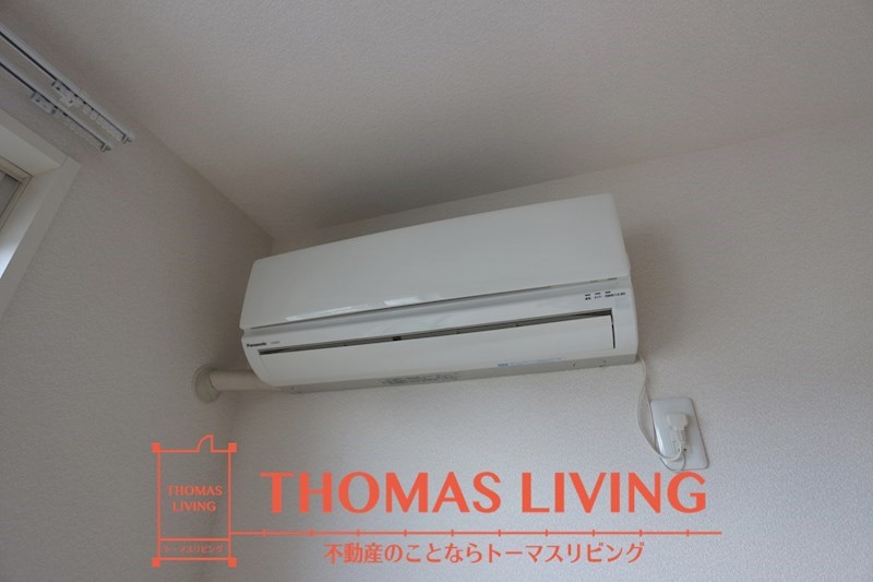 その他設備　冷暖房が備わっています。