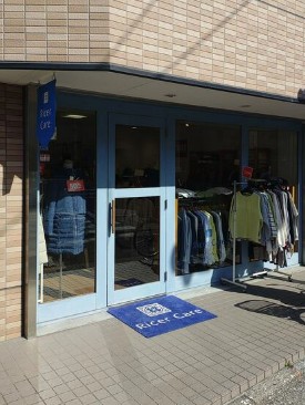 その他　リチェルカーレ駒沢店（その他）まで238m