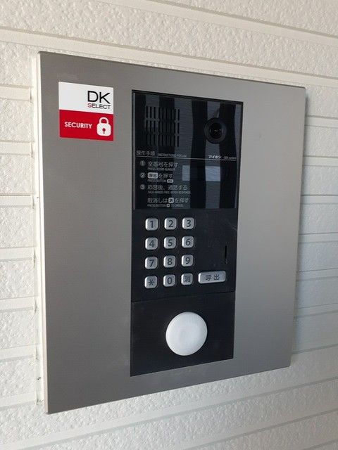 Y sアビタシオン青柳の内装写真