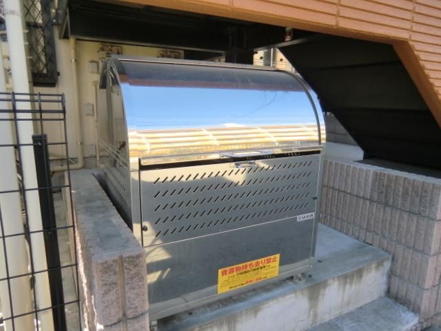 その他　ゴミ置場