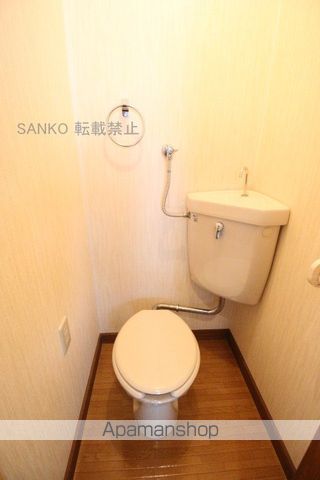 アーバン北13のトイレ写真