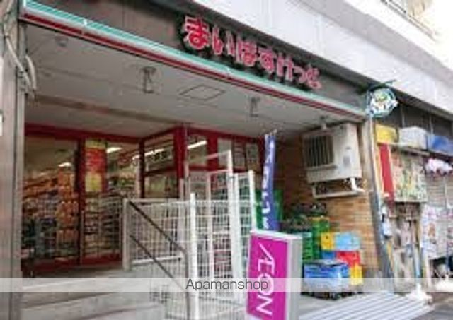 その他　【スーパー】まいばすけっと　東新宿駅北店（その他）まで231m