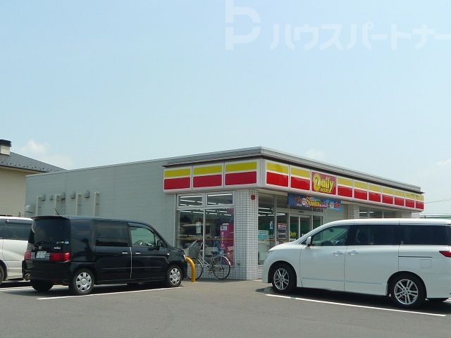 コンビニ　デイリーヤマザキ柏たなか店（コンビニ）まで700m