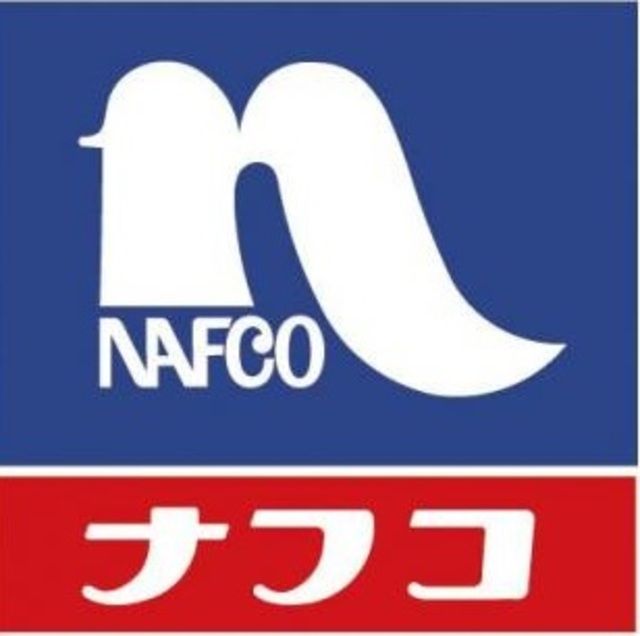 南区日佐2丁目新築工事の周辺写真