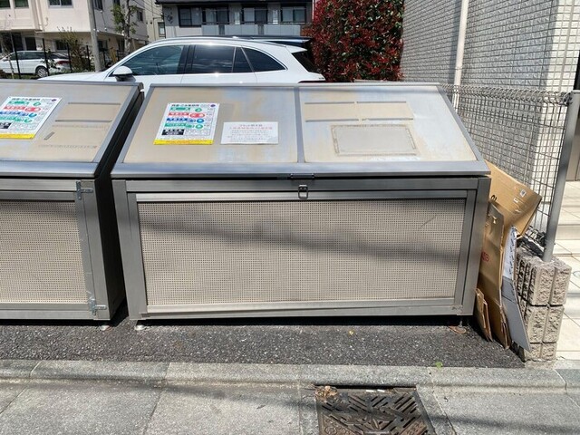 その他共有部分　ごみ置き場