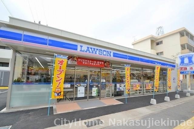 コンビニ　ローソン　安東２丁目店（コンビニ）まで579m