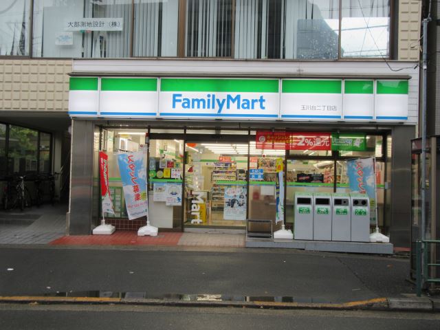 コンビニ　ファミリーマート（コンビニ）まで180m
