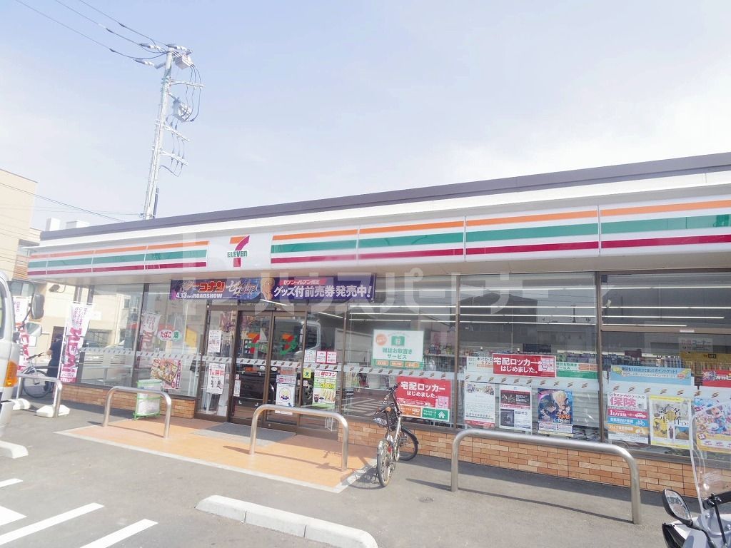 コンビニ　セブンイレブン葛飾細田1丁目店（コンビニ）まで300m