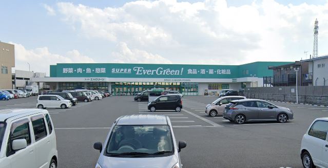 スーパー　スーパーエバグリーン 福島店（スーパー）まで1895m