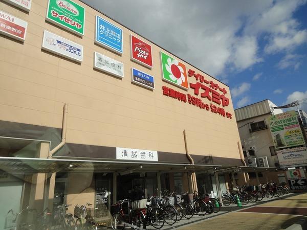 スーパー　デイリーカナートイズミヤ松原中央店（スーパー）まで1191m