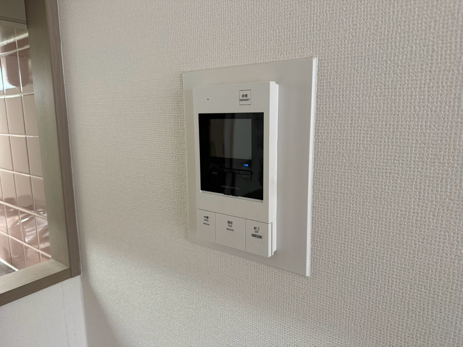セキュリティ　モニター付きインターホン