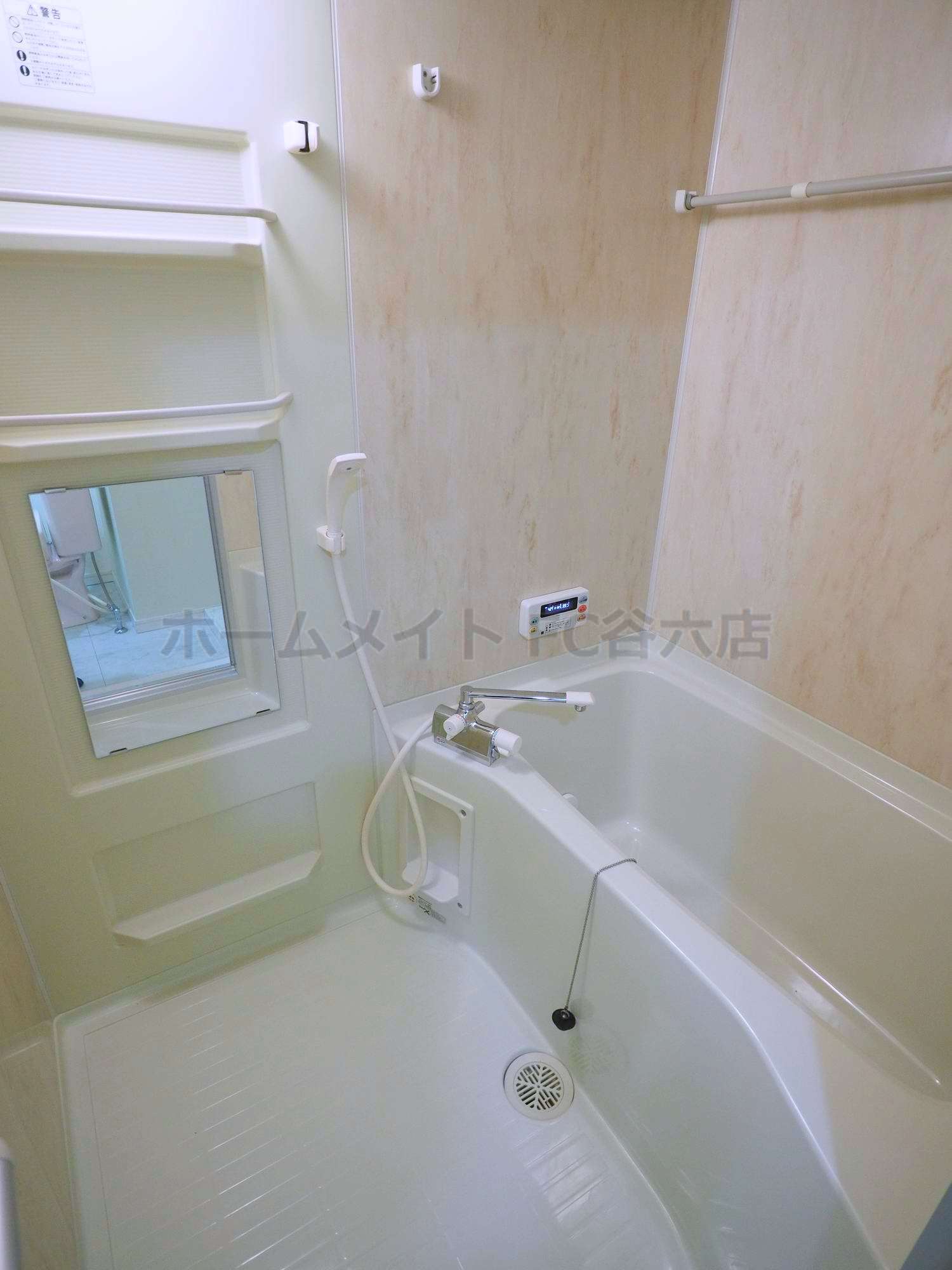 バス・シャワールーム