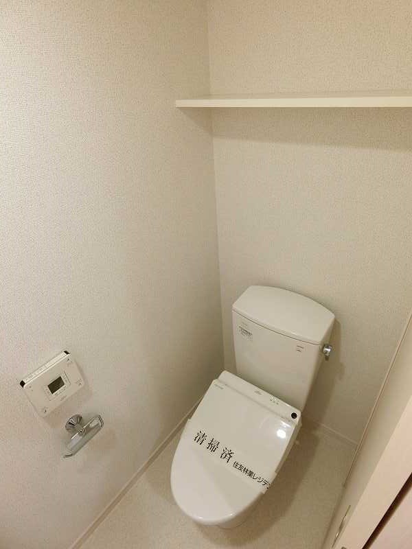 トイレ　※同物件、別部屋になります。