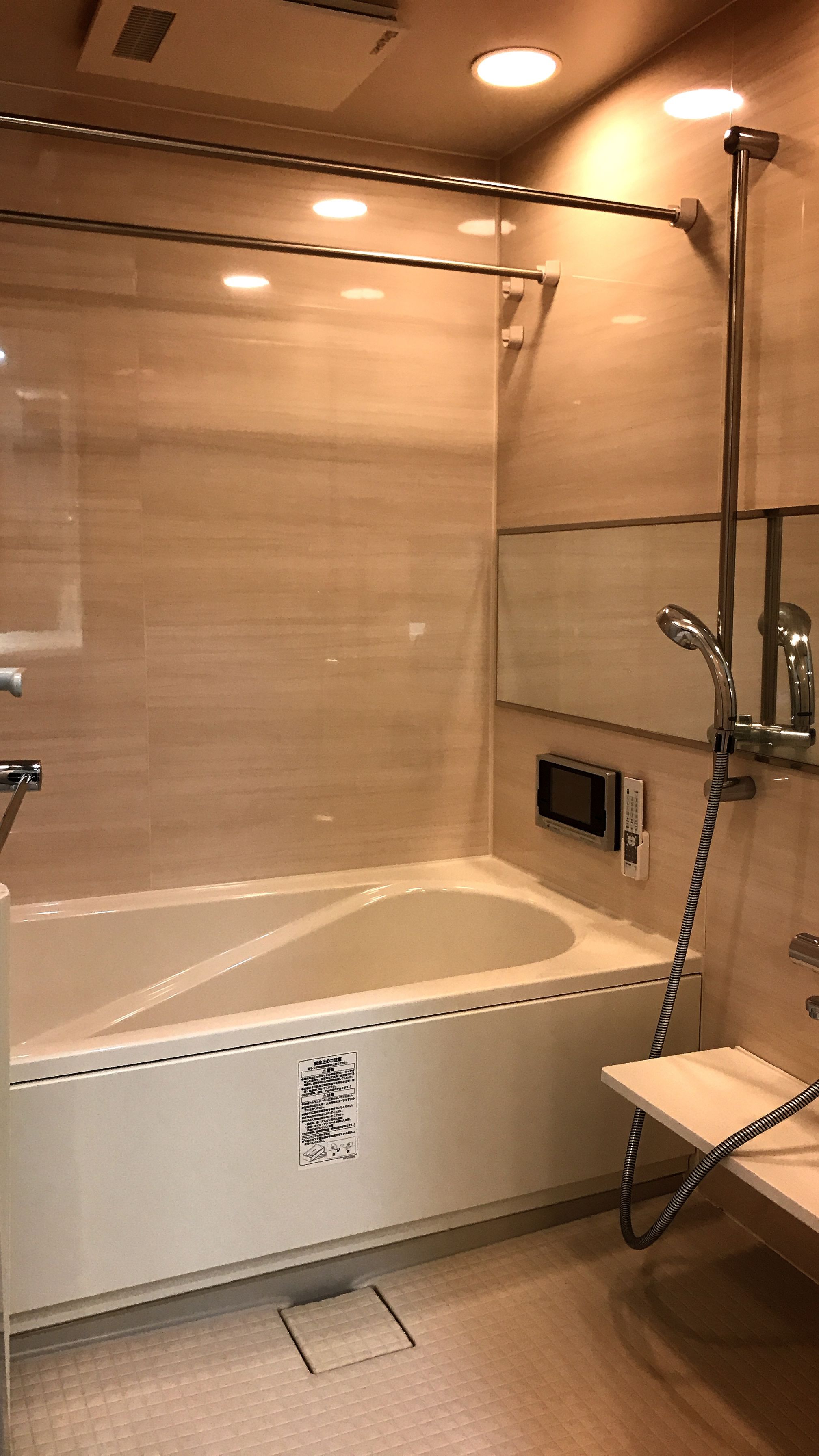 バス・シャワールーム