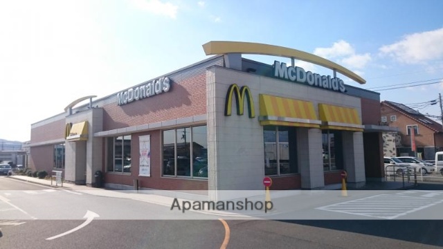 その他　マクドナルド倉敷バイパス店（その他）まで324m