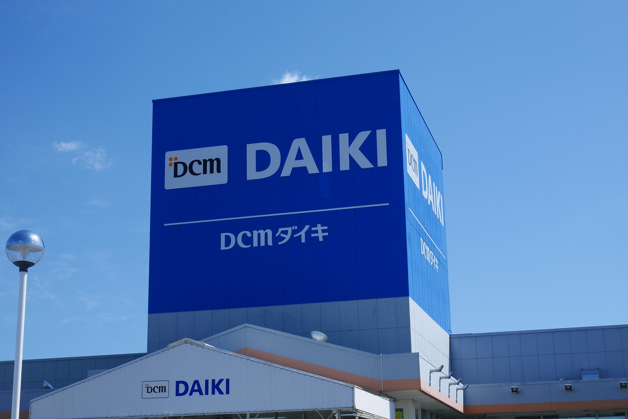 ホームセンター　DCMダイキ三田尻店（ホームセンター）まで992m