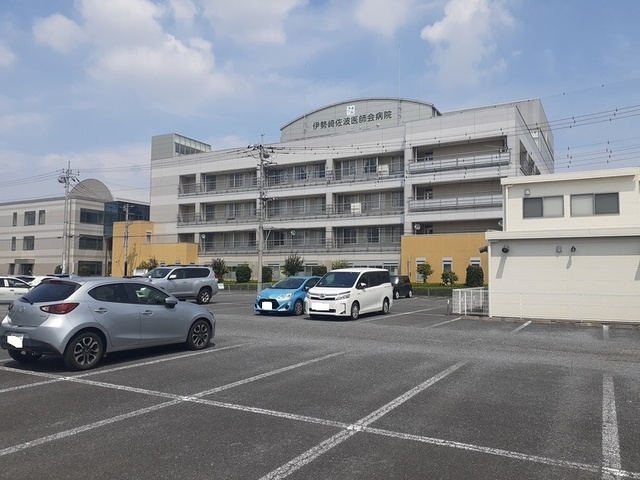 病院　伊勢崎佐波医師会病院（病院）まで1300m