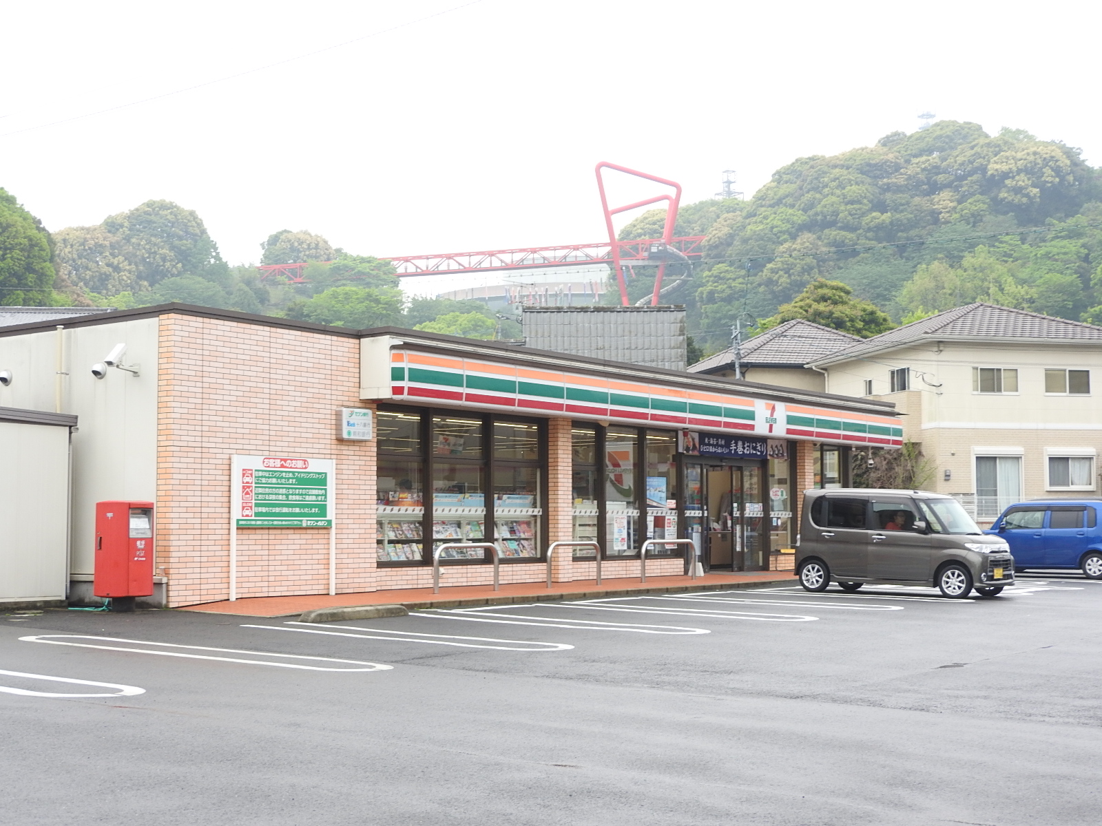 コンビニ　セブンイレブン長与吉無田郷店（コンビニ）まで317m