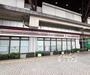 コンビニ　セブン-イレブン ハートインＪＲ二条駅東口店（コンビニ）まで550m