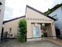 郵便局　静岡松富郵便局（郵便局）まで294m