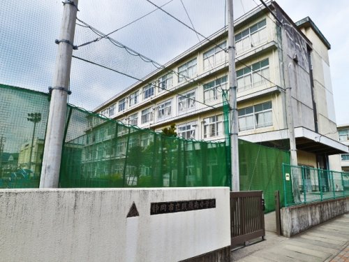 【静岡市葵区上伝馬のマンションの小学校】