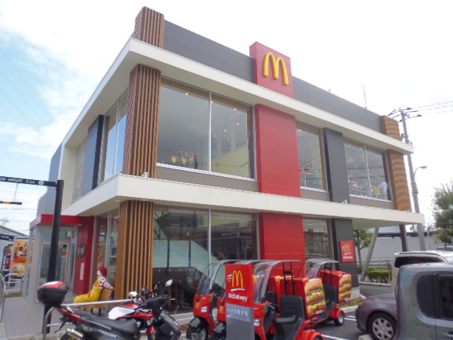 飲食店　マクドナルド川崎南加瀬店（飲食店）まで644m