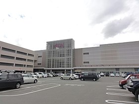 ショッピングセンター　イオン札幌元町ショッピングセンター（ショッピングセンター）まで1099m