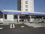 コンビニ　ローソン小倉中井四丁目店（コンビニ）まで594m