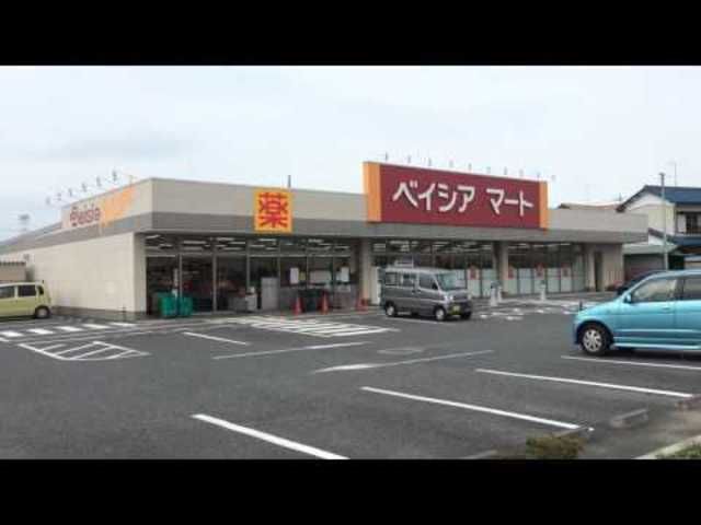 コンビニ　ベイシアマート吉見店（コンビニ）まで670m
