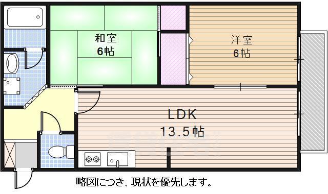 名古屋市昭和区川名山町のマンションの間取り