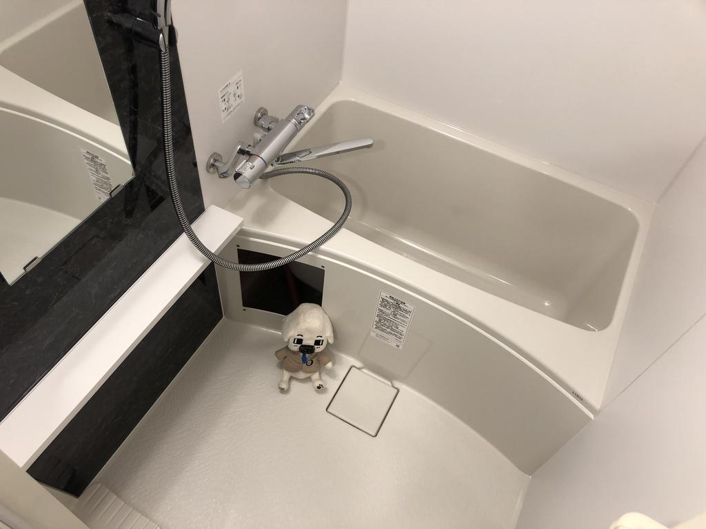 バス・シャワールーム